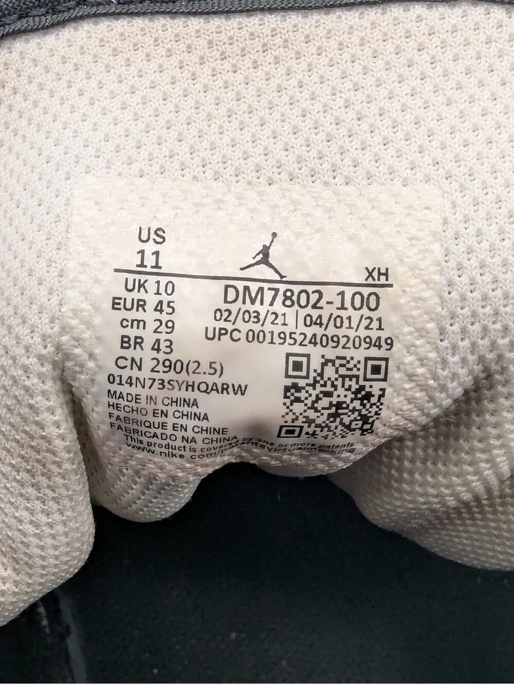 Jordan size conversions